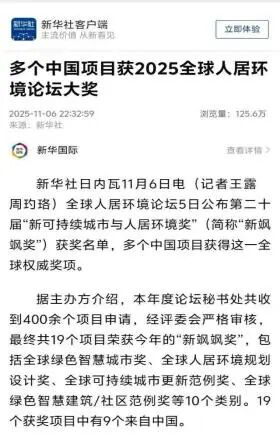 圖片5.png