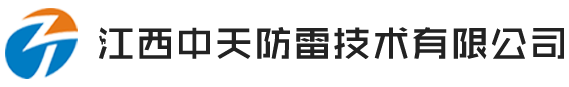 海岸集團